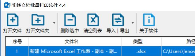 QQ截图20230908173410.jpg