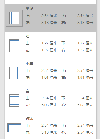 QQ截图20230920172709.png